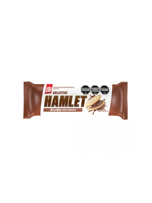 GALL HAMLET VAIN.rell.Choc x152g(36)